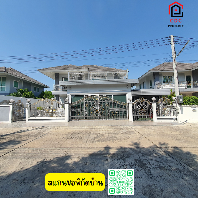 🔥. .หยุดดูก่อน‼️ บ้านหรู 2 ชั้น ใจกลางเมืองลพบุรี สิรัญญาเออร์บาน่าเอราวัณ พร้อมเข้าอยู่ได้เลย. .🔥