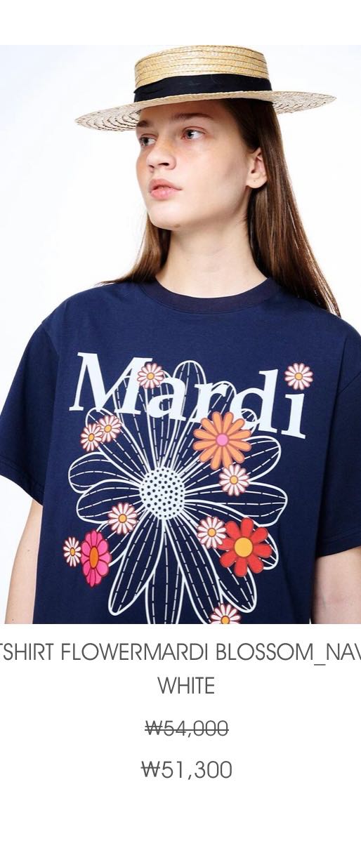 พร้อมส่ง Mardi Mercredi Flowermardi Blossom T-Shirt - Navy
