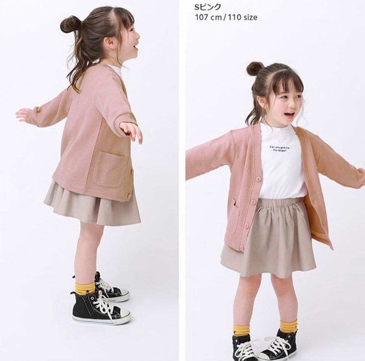 ➰พร้อมส่ง➰ คาร์ดิแกนสีชมพู 🎀 Sz.110
