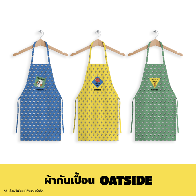 OATSIDE Apron ผ้ากันเปื้อนโอ๊ตไซด์ [เลือกสีด้านใน]