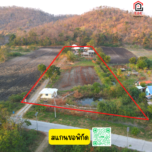 💥. .บ้านติดเขา!! พร้อมอยู่อากาศดีมากๆ เนื้อที่ 5 ไร่ 20 ตารางวา ธารเกษม พระพุทธบาท โฉนด . .💥