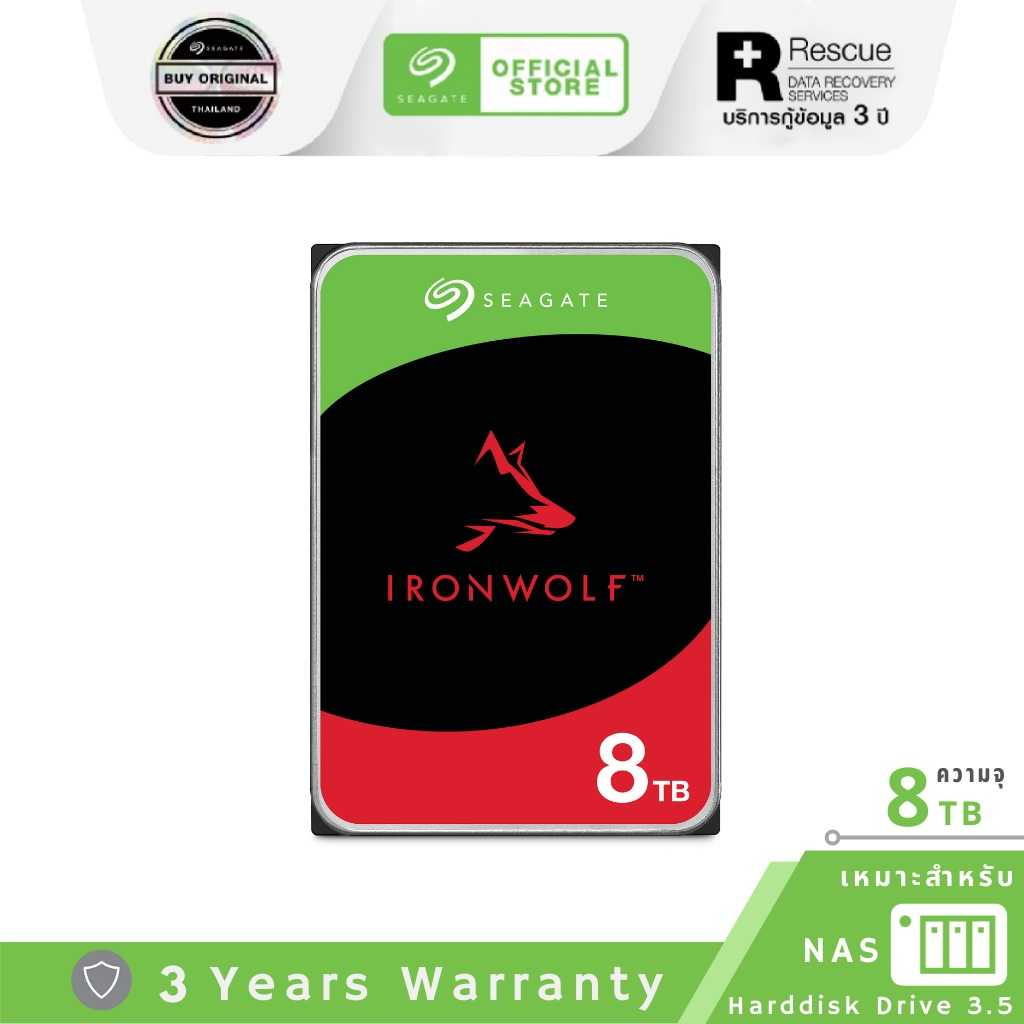 Seagate 8TB Ironwolf NAS HDD 3.5 7200RPM C/256MB SATA 6GB/s (ST8000VN004_3Y)