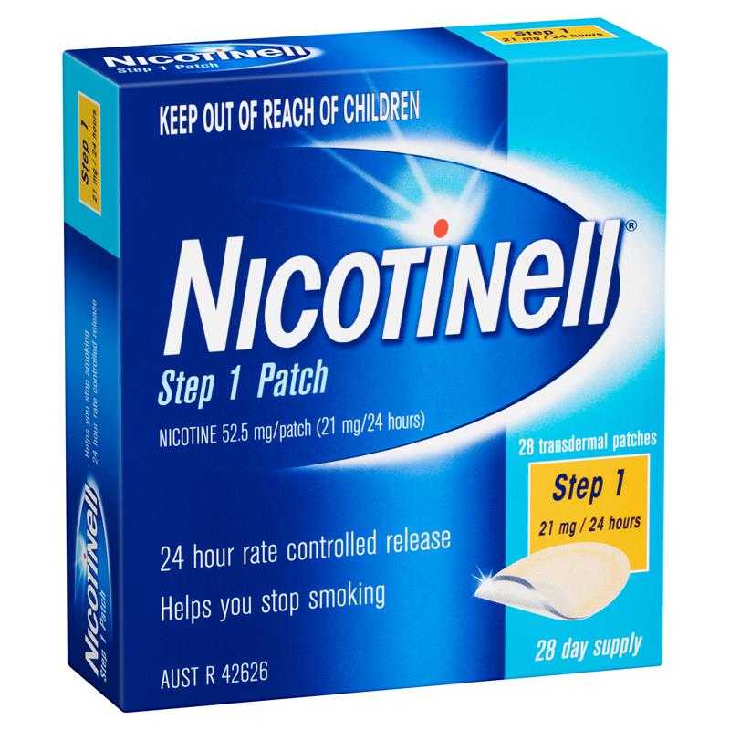 Nicotinell Patch แผ่นแปะนิโคตินเนล (Step 1-2-3)