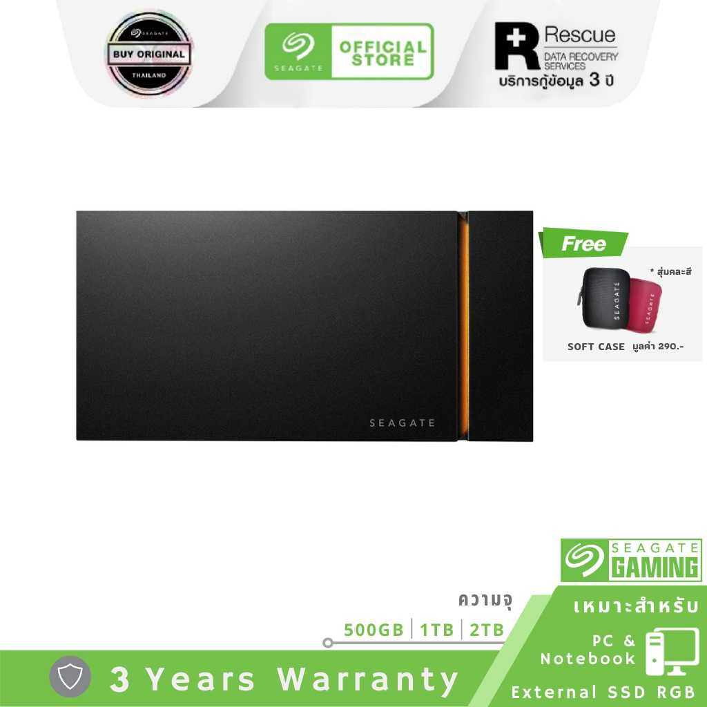 Seagate Firecuda Gaming RGB SSD External - USB-C USB 3.0 with NVMe (STJP-500400/1000400/2000400)