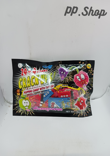 Popping Candy With Tattoo