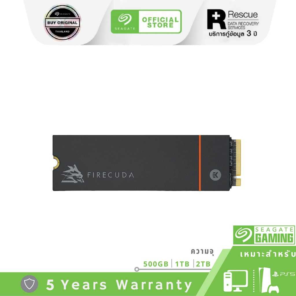 Seagate FireCuda 530 Heatsink SSD Speed up to 7,300 MB/s PCIe® Gen4 (ZP500/ZP1000/ZP2000)