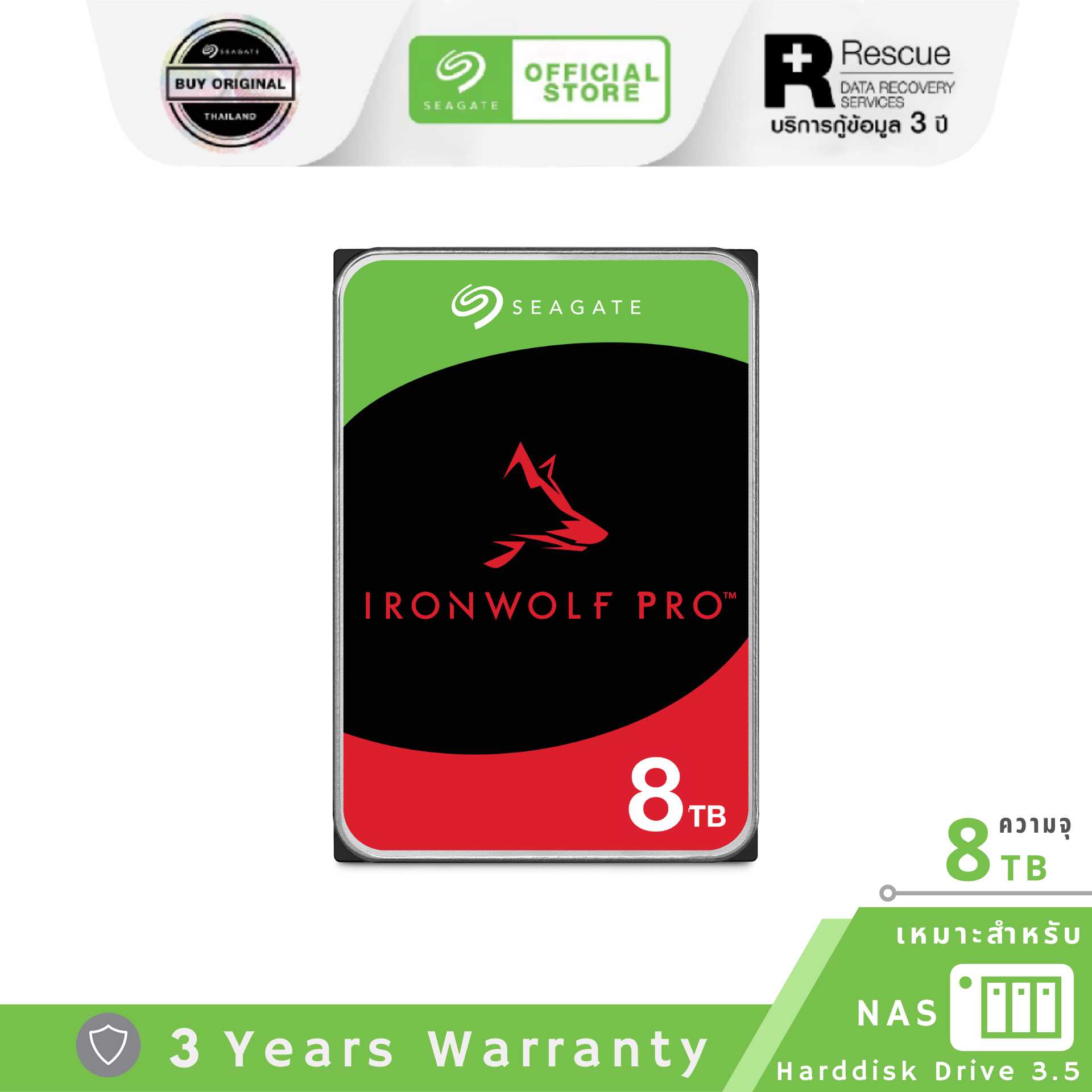 Seagate 8TB IronWolf Pro SATA 240MB 7200RPM Harddisk (ST8000NE001)