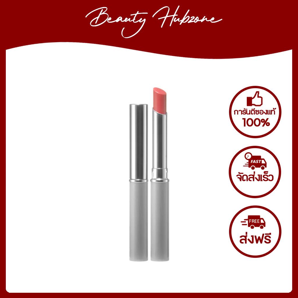 Clinique Almost Lipstick 1.98 g สี Pink Honey