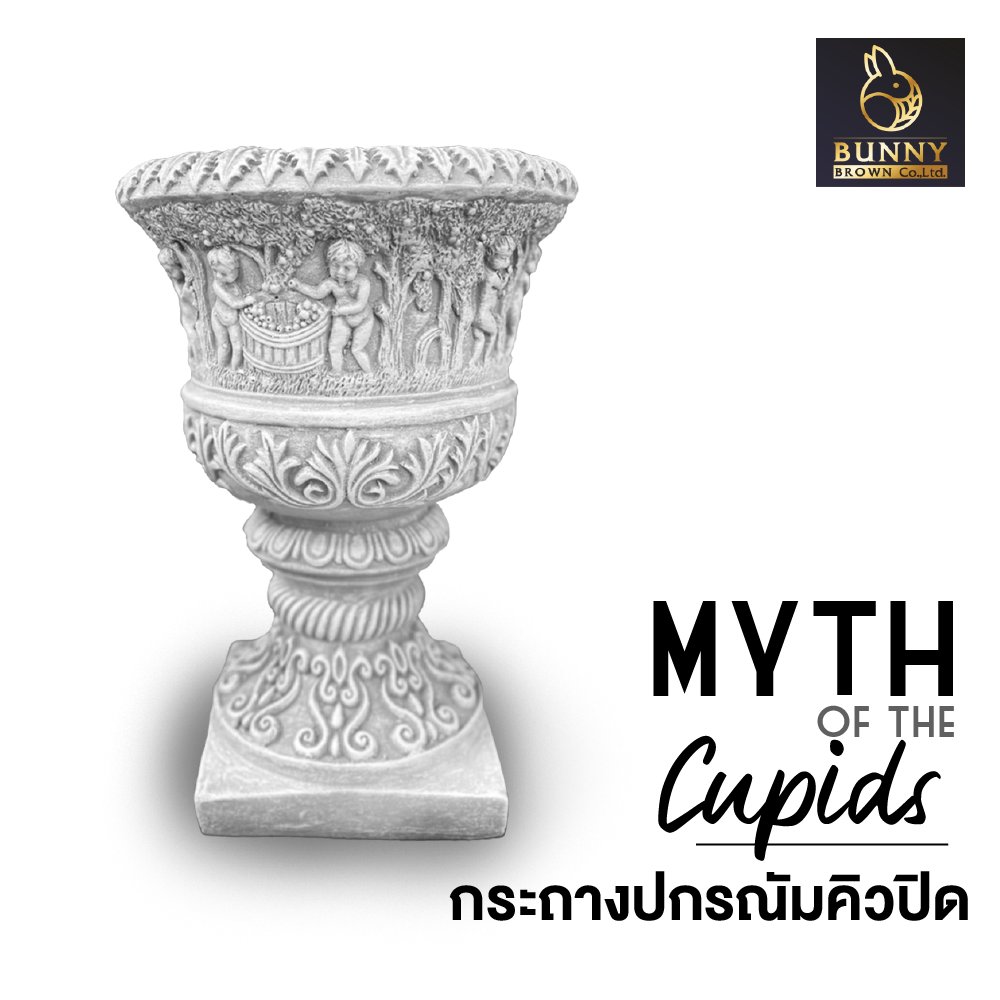 กระถางเรื่องราวปกรณัมคิวปิด (Myth of the copids) กระถางปูนปั้น  จัดสวน ประดับสวน แต่งสวน Bunny brown