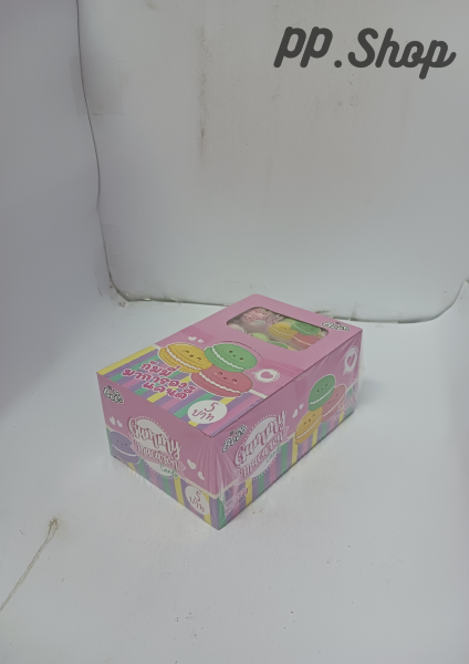 กัมมี่ มาการองแคนดี้ 5 บาท