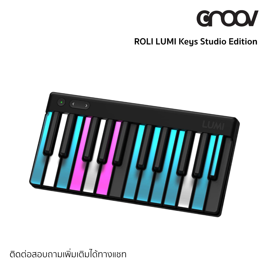 Lumi keys piano on sale