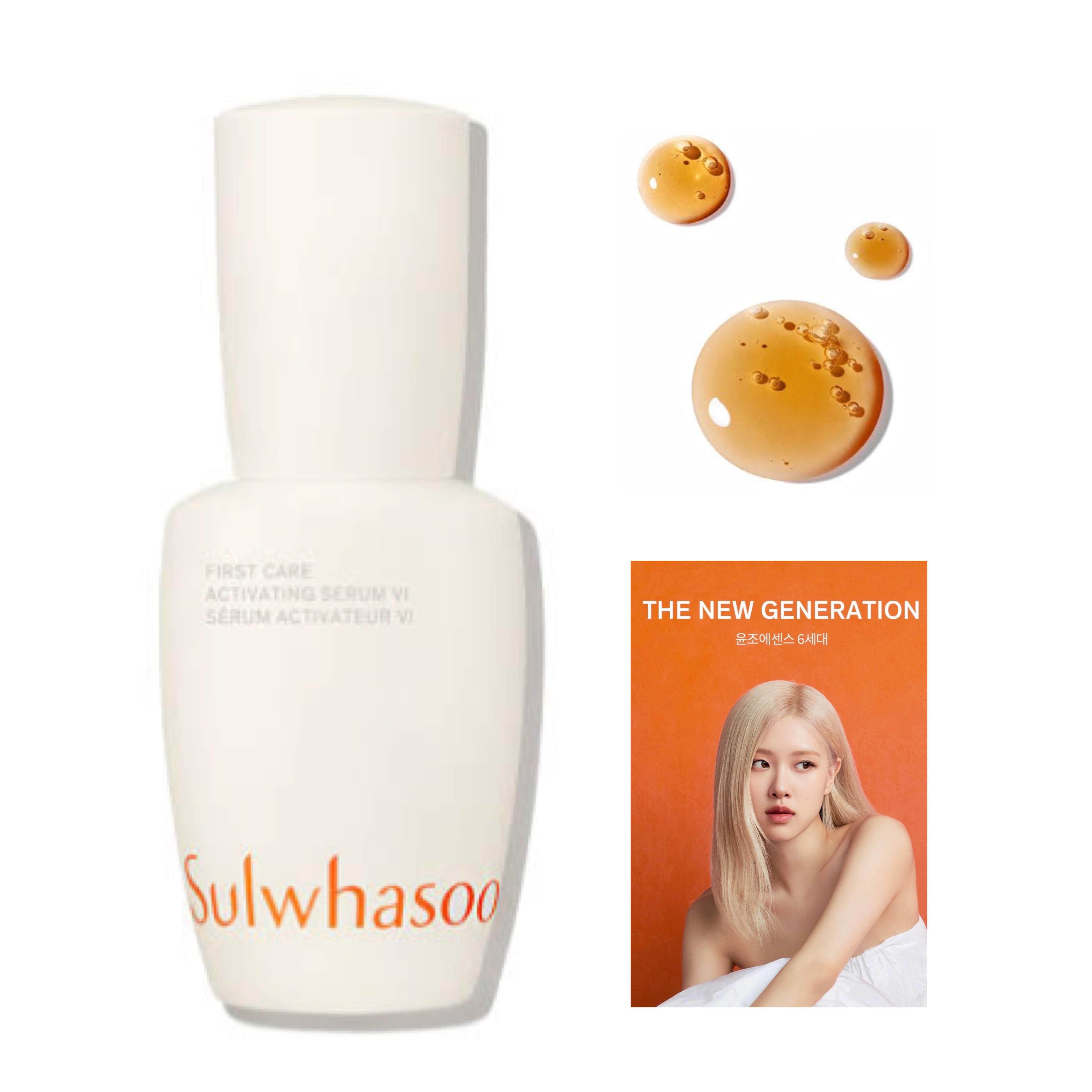 Sulwhasoo First Care Activating Serum VI 8ml. (รุ่นใหม่)