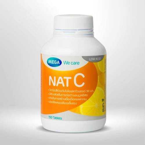 NAT C แนทซี 1000 Dietary Supplement Product 