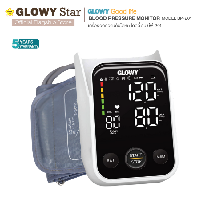 GLOWY เครื่องวัดความดัน โลหิตอัตโนมัติแบบรัดแขน GLOWY Arm-Type Blood Pressure Monitor รุ่น BP-201