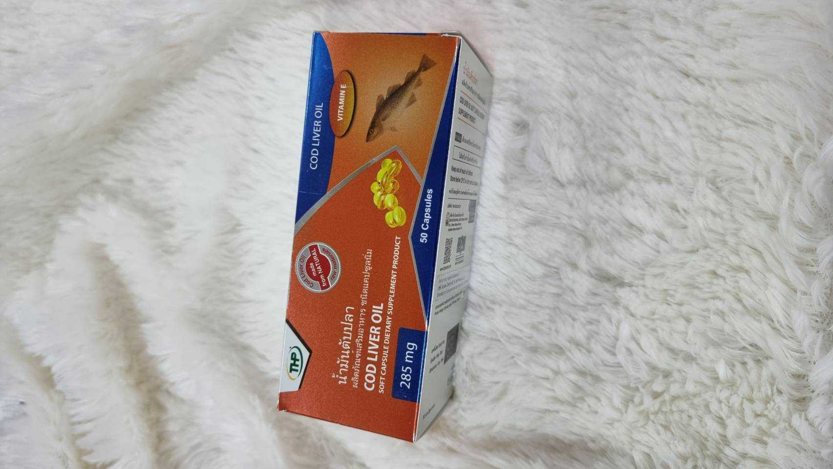 น้ำมันตับปลา ตับปลาค็อด cod lover oil