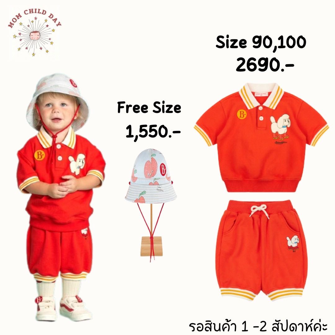 Caniche baby collar short sleeve sweatshirt & Pants