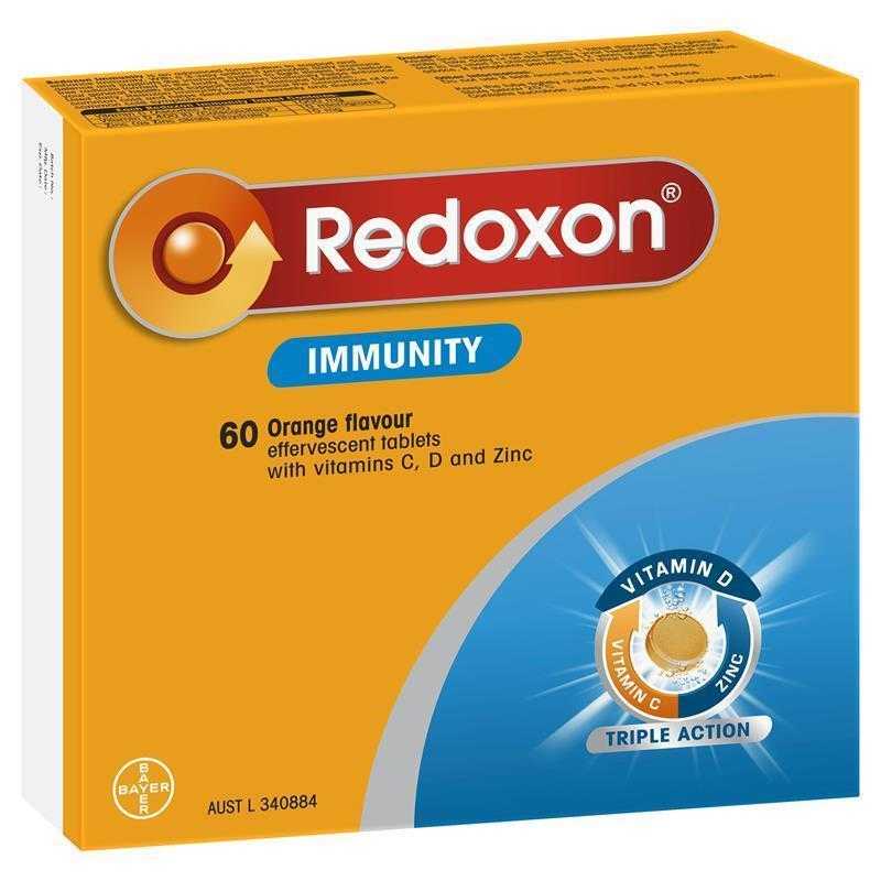 Redoxon เม็ดฟู่รสส้ม กล่อง 60 เม็ด