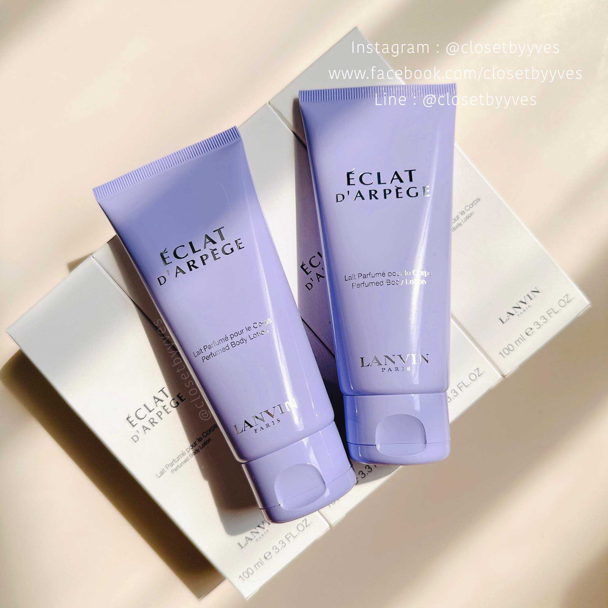 Lanvin Eclat D Arpege Perfumed Body Lotion 100ml.