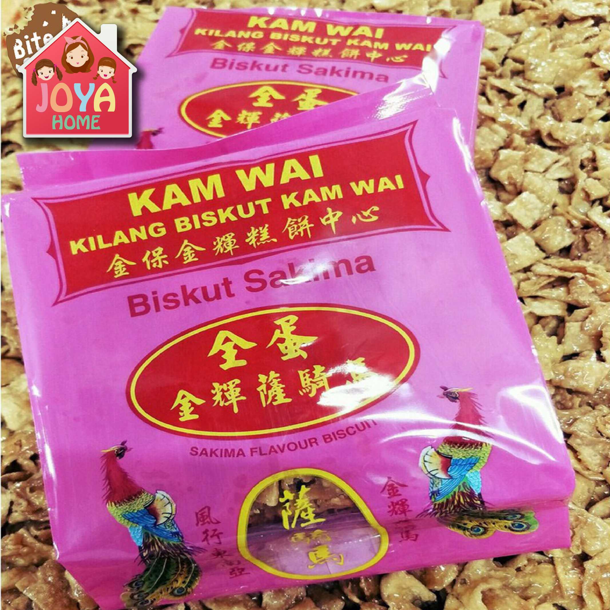 全蛋金辉萨骑马 Biskut Sakima