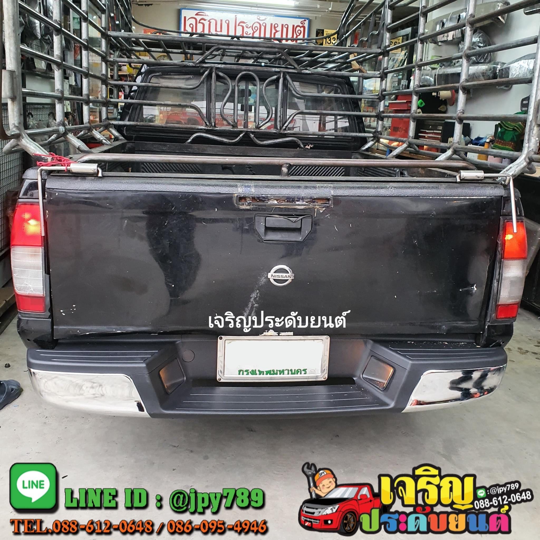 กันชนท้ายทรงห้าง DMAX 2007
