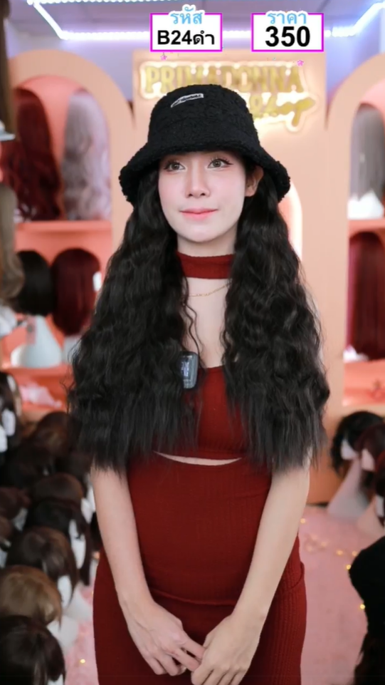 B24 - วิกหมวกสีดำขนนุ่ม : (ผมหยิกมาม่า) แบบเย็บติดหมวก ถอดไม่ได้ (แถม เน็ต + ขาตั้ง + หวี)
