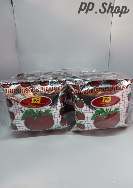 ขนมอบกรอบรสมะเขือเทศ 5 บาท