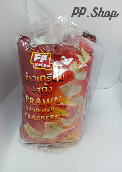 ข้าวเกรียบ รสกุ้ง