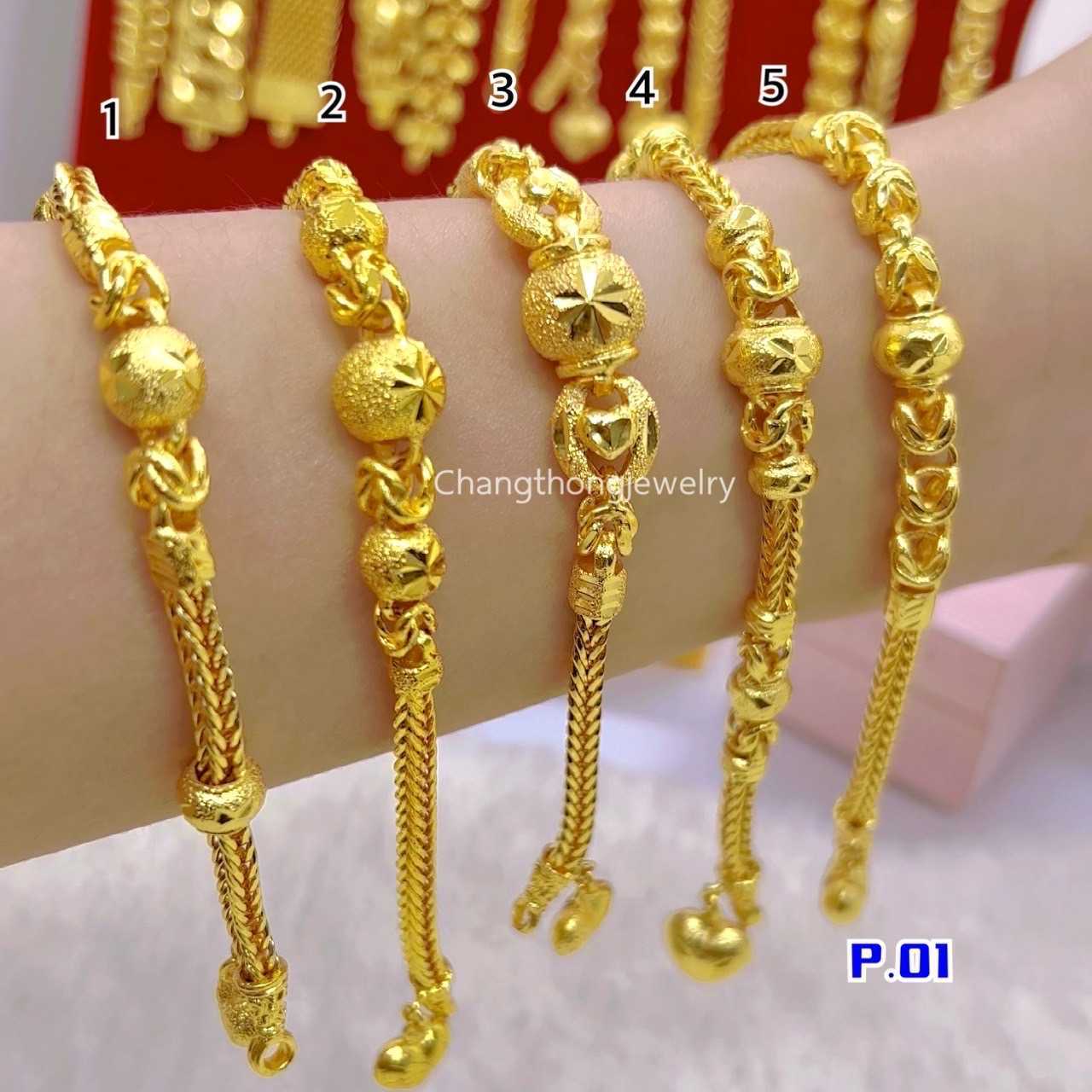 สร้อยข้อมือ2บาท(ลายสี่เสา) ทองปลอมเหมือนแท้  ใส่แทนทองจริงได้เลย ทองไมครอน ทองโคลนนิ่ง