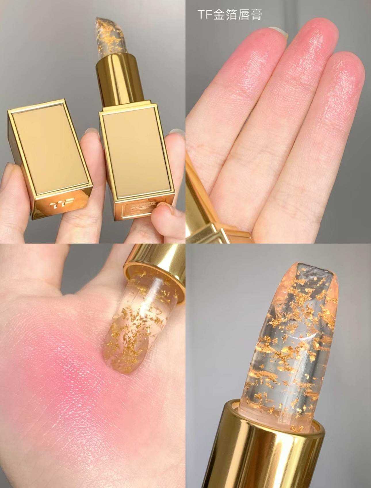 Tom Ford Lip Blush 3g. Soleil