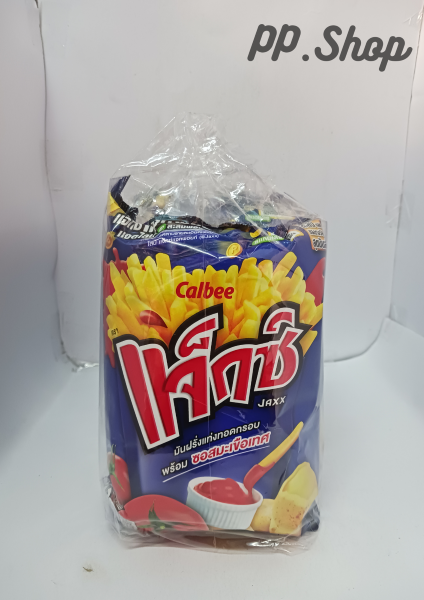 แจ็ค ซอสมะเขือเทศ 20บาท
