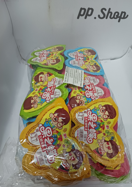 เยลลี่รสผลไม้ รูปผีเสื้อ30ชิ้น5บาท