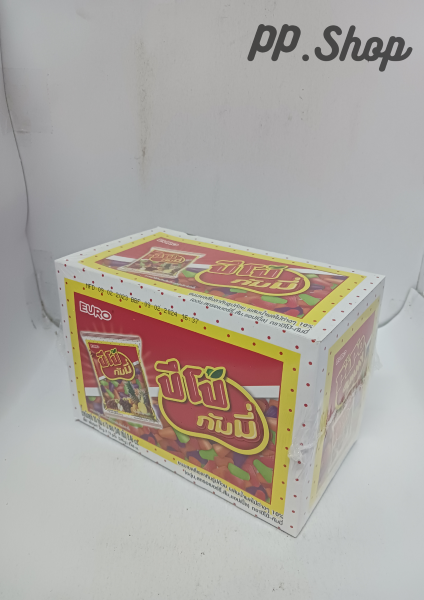 ปีโป้กัมมี่รสผลไม้5บาท