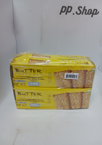 ขนมปังรสงาทอง12บาท