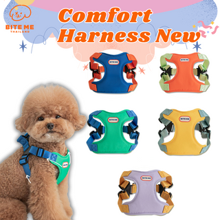 Bite Me Comfort Harness New สายรัดอกสำหรับสุนัข 🐶🇰🇷