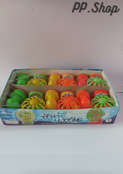 ฟันนี่แฟน5บาท