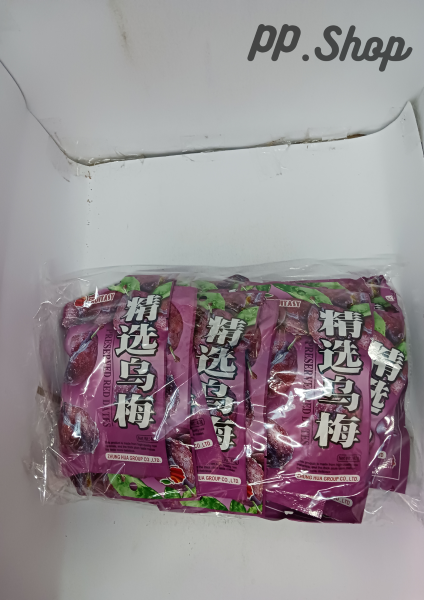ลูกพรุนผลไม้5บาา