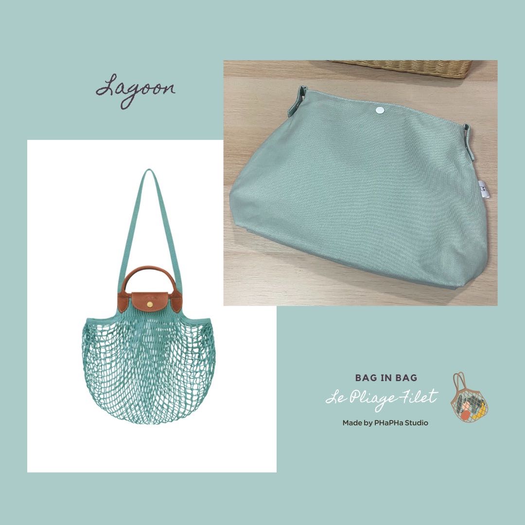 Bag in Bag กระเป๋าไส้ในไซส์ S สีLagoon🩵พร้อมส่ง🩵