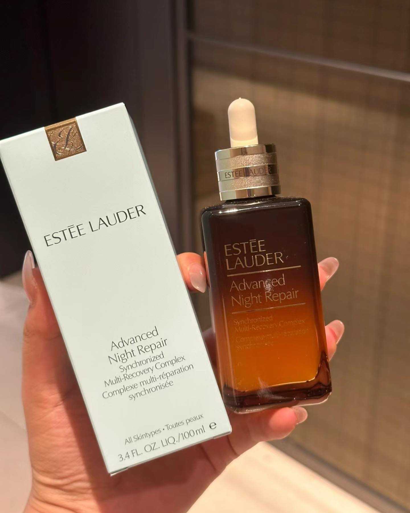 Estee Lauder Advanced Night Repair (ANR) New