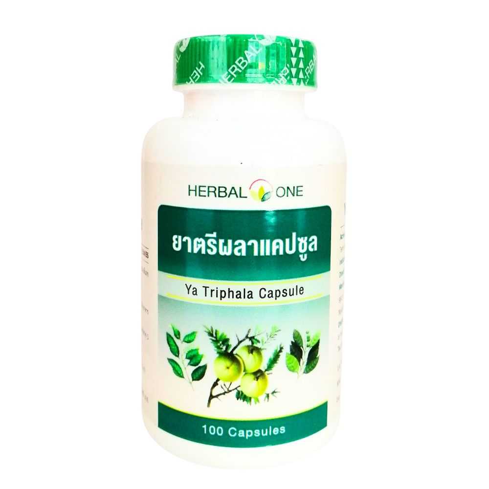 ตรีผลาแคปซูล