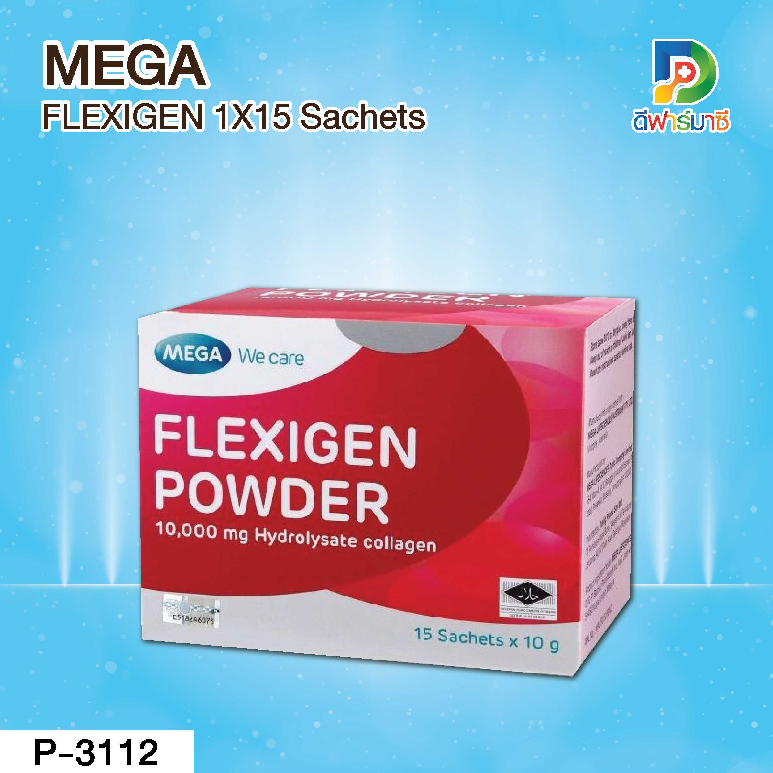 FLEXIGEN  1X15 Sachets (Mega)