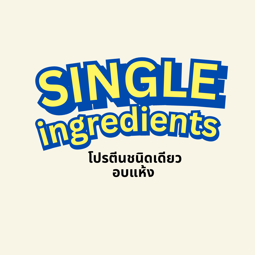 An Image