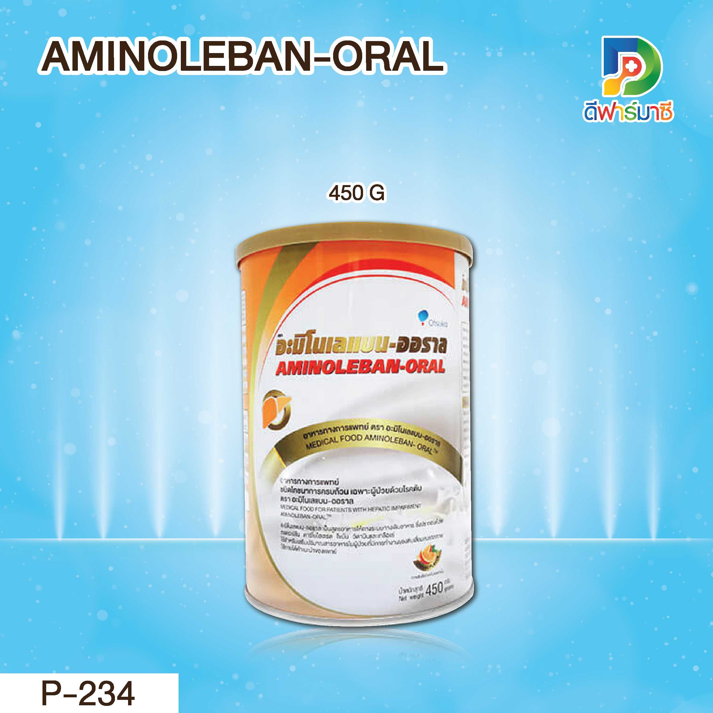 AMINOLEBAN-ORAL 450 G