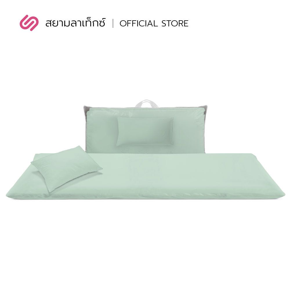 Siamlatex ที่นอนปิคนิคเย็น รุ่น Frio Firm ให้ความเย็นสบายตลอดการใช้งาน ไม่ว่าจะนอน นั่ง เอนหลัง