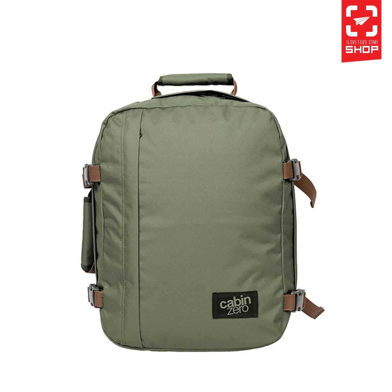 กระเป๋า Cabin Zero - Classic Backpack 28L สี Georgian Khaki