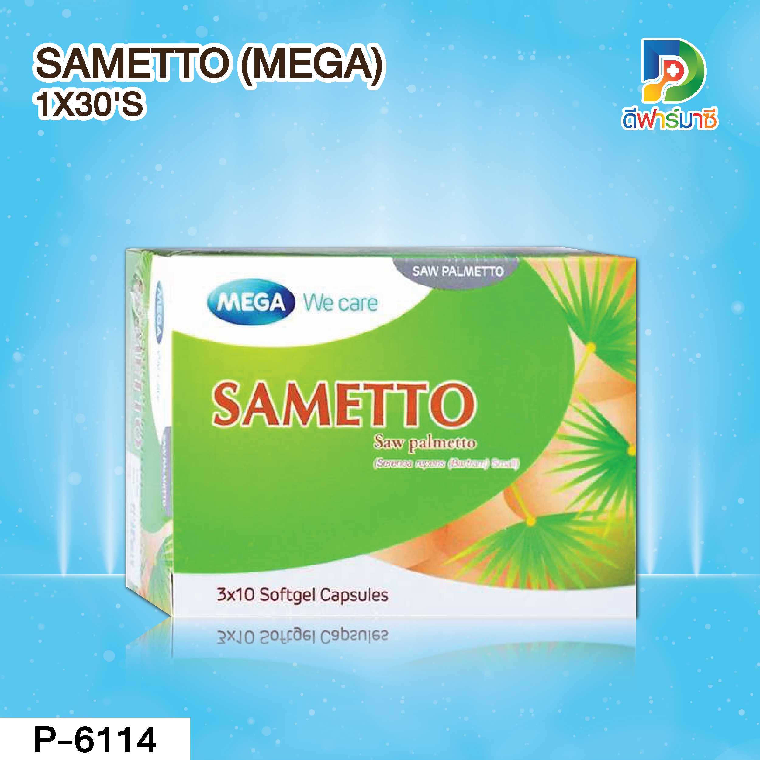 SAMETTO (MEGA)  1X30'S