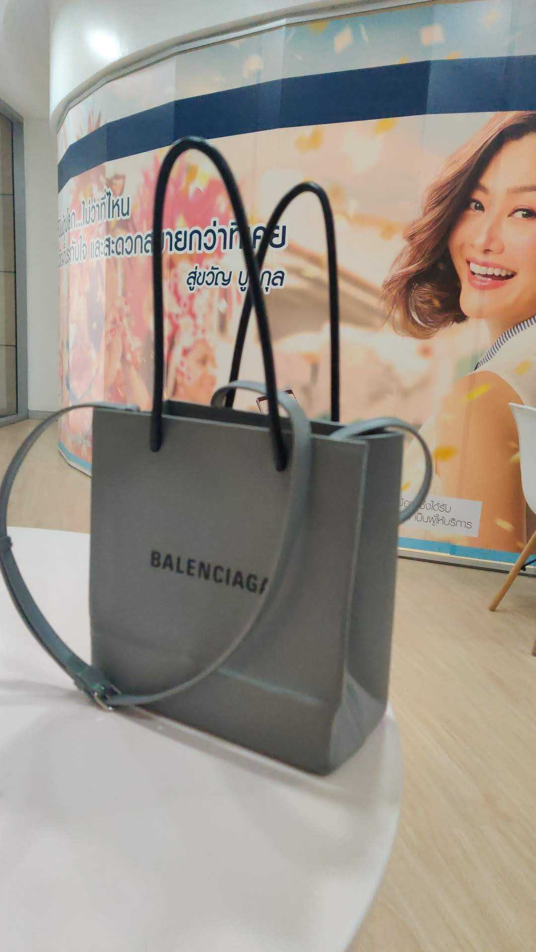 Balenciaga north south shopping bag new arrivals