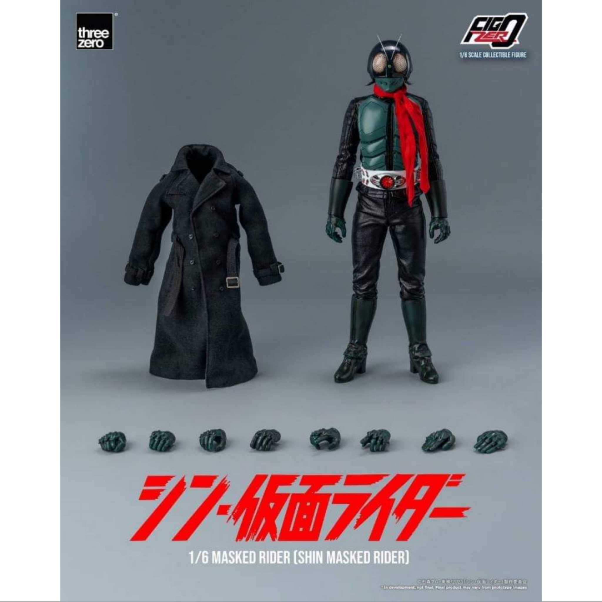 Threezero Figzero Shin Masked Rider 1/6