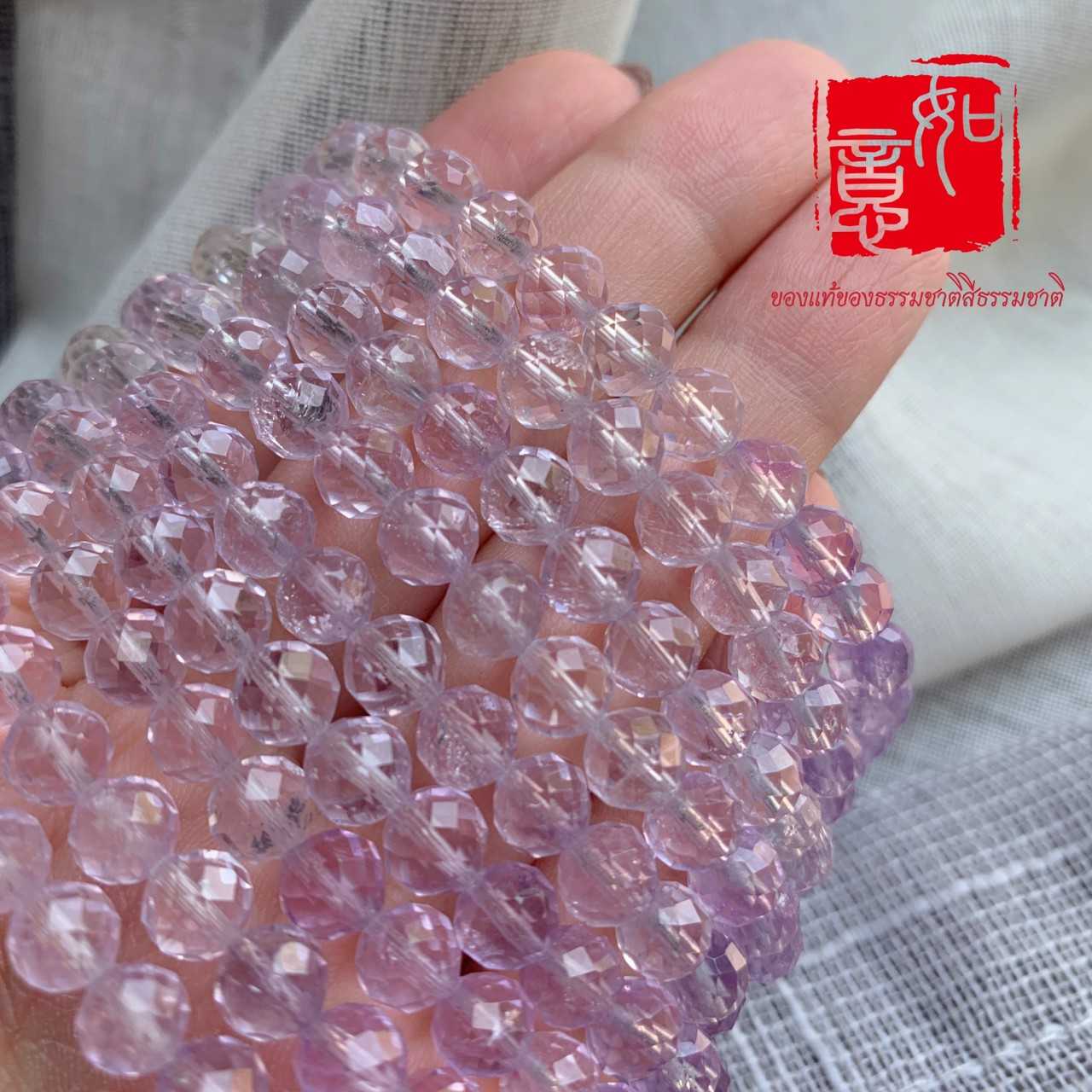 January20th ซาจิง SC006 กำไลหินมงคล อเมทิสต์ Amethyst 6 mm #ของแท้ของธรรมชาติสีธรรมชาติ