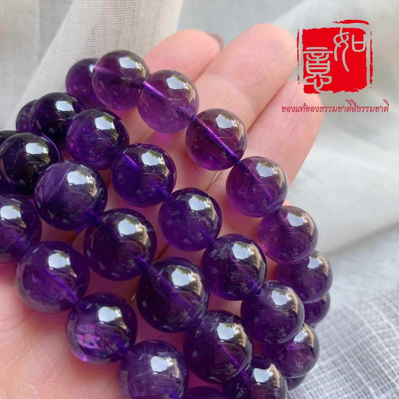 January20th ซาจิง SC009 กำไลหินมงคล อเมทิสต์  Amethyst 11 mm #ของแท้ของธรรมชาติสีธรรมชาติ