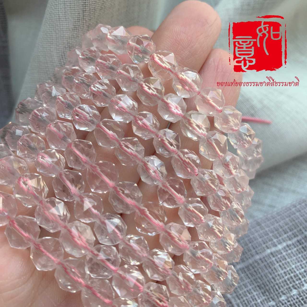 January20th ซาจิง SC011 กำไลหินมงคล โรสครอตซ์ 6mm #ของแท้ของธรรมชาติสีธรรมชาติ